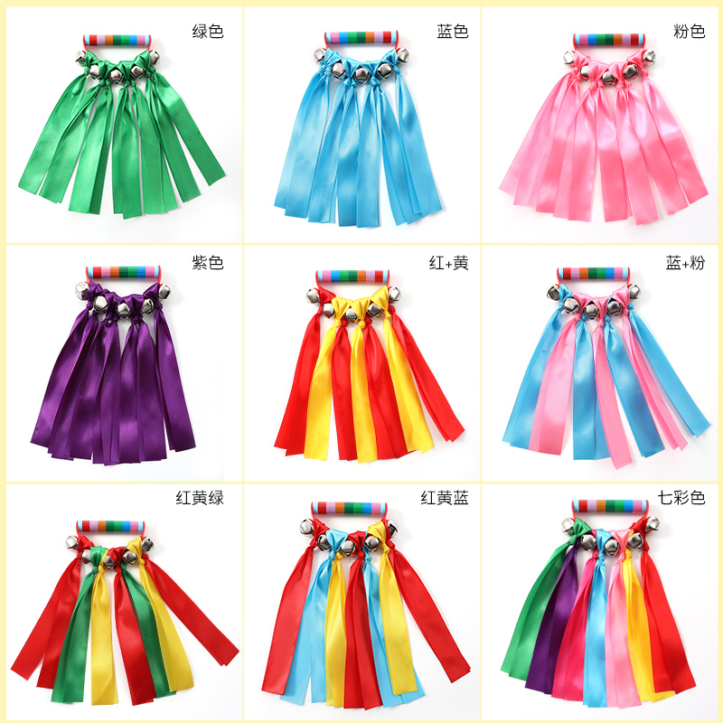 幼儿园早操器械小学生彩带表演