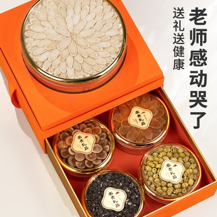 2024毕业礼物送老师的实用礼品毕业季班主任男女导师高档谢师礼盒