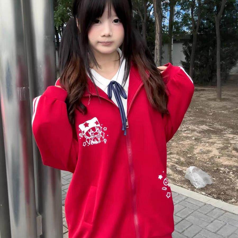 日系休闲宅系萌感动漫风印花立领条纹拉链开衫学生宽松外套女卫衣