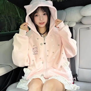 可爱日系少女卫衣女冬季宽松oversize宅萌系加厚加绒长袖拉链外套