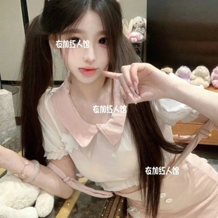 甜美可爱套装网红高颜值纯欲风俏皮减龄穿搭娃娃领上衣背带裙全套