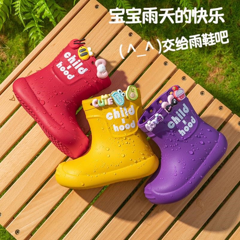 儿童雨鞋女童雨靴男童雨鞋宝宝防滑防水胶鞋可爱卡通加厚雨靴轻便
