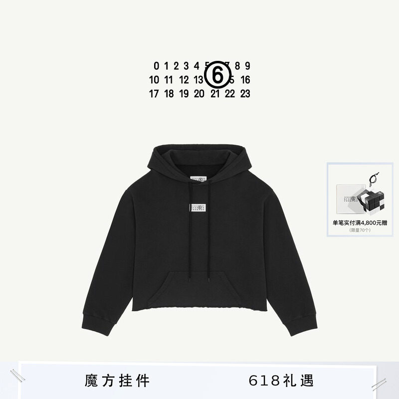 [12期免息]MM6白色标签做旧效果简约套头连帽卫衣通勤简约上衣
