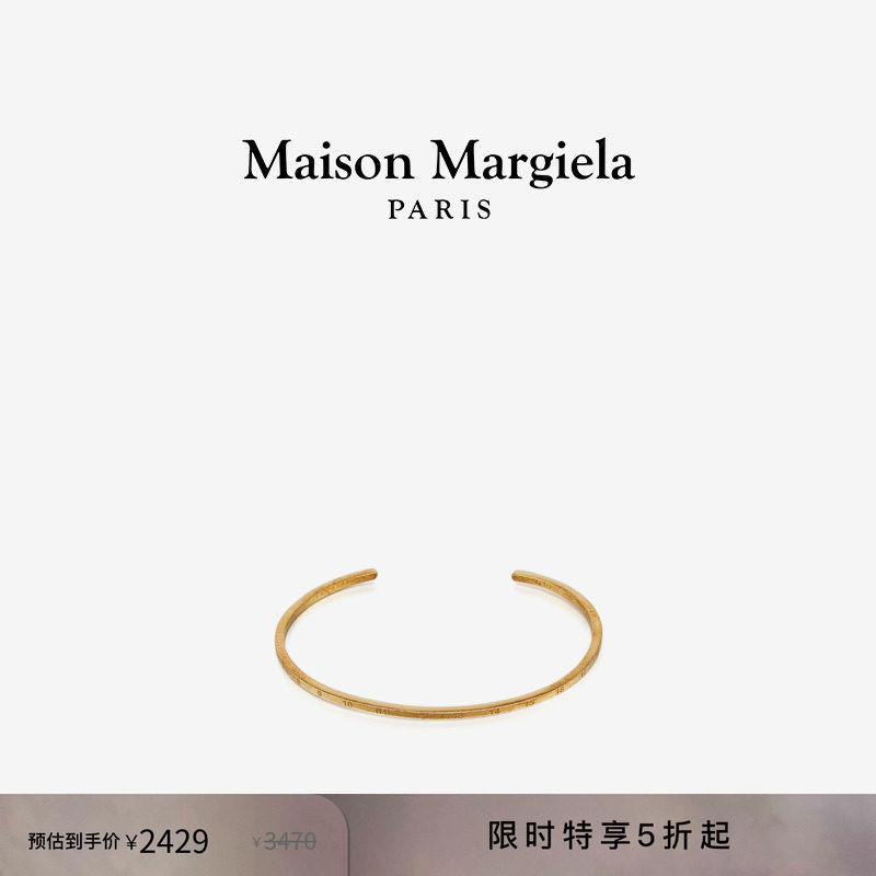 [尊享特惠]Maison Margiela马吉拉LOGO 细女士手环手镯情侣首饰