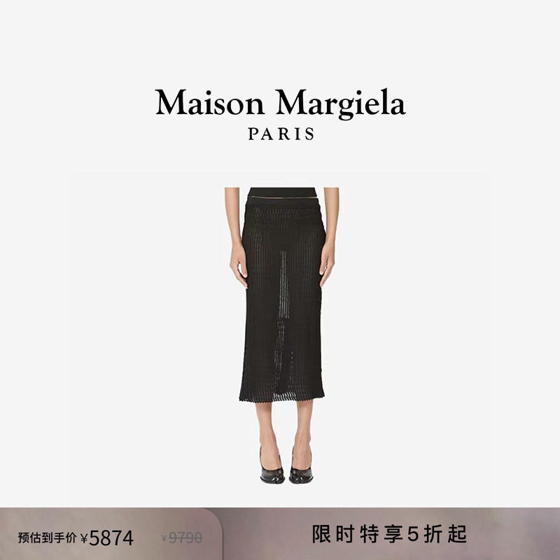 [新品首降]MaisonMargiela马吉拉四角缝线中长款黑半身裙线下同款