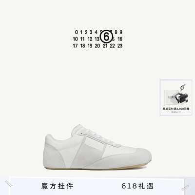 [12期免息]MM6Factory平底鞋