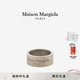 Maison 礼物 Margiela马吉拉徽标银质宽戒指指环情侣对戒首饰