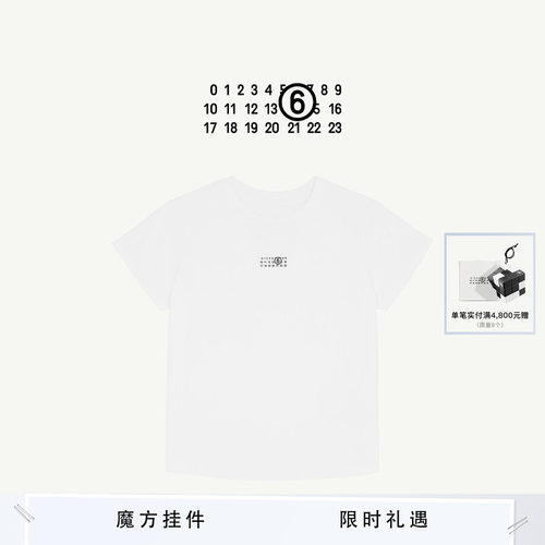 [6期免息]MM6数字标签圆领短袖