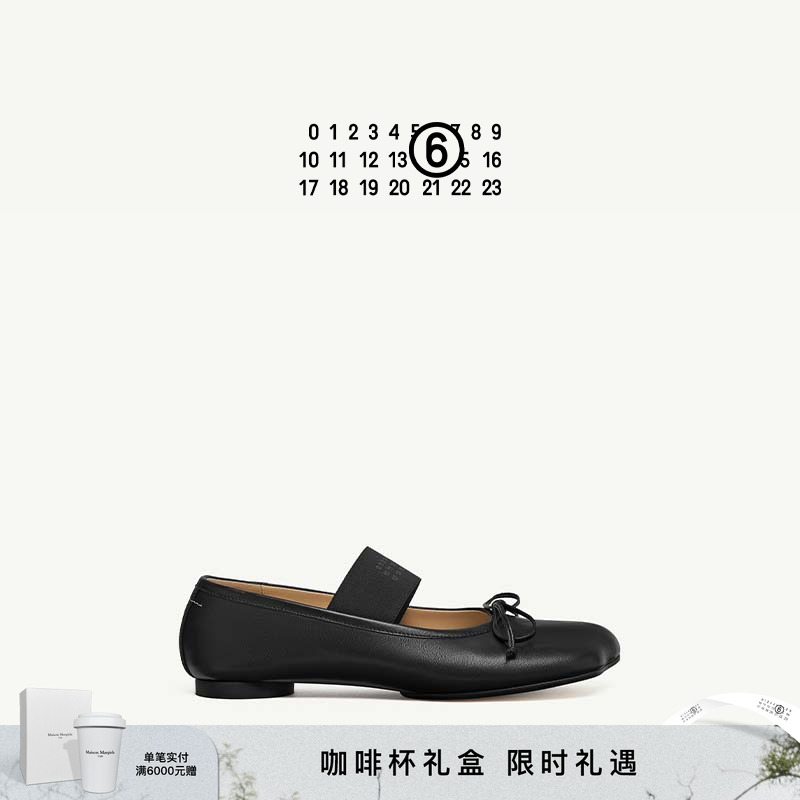 12期免息MM6绑带芭蕾鞋小皮鞋