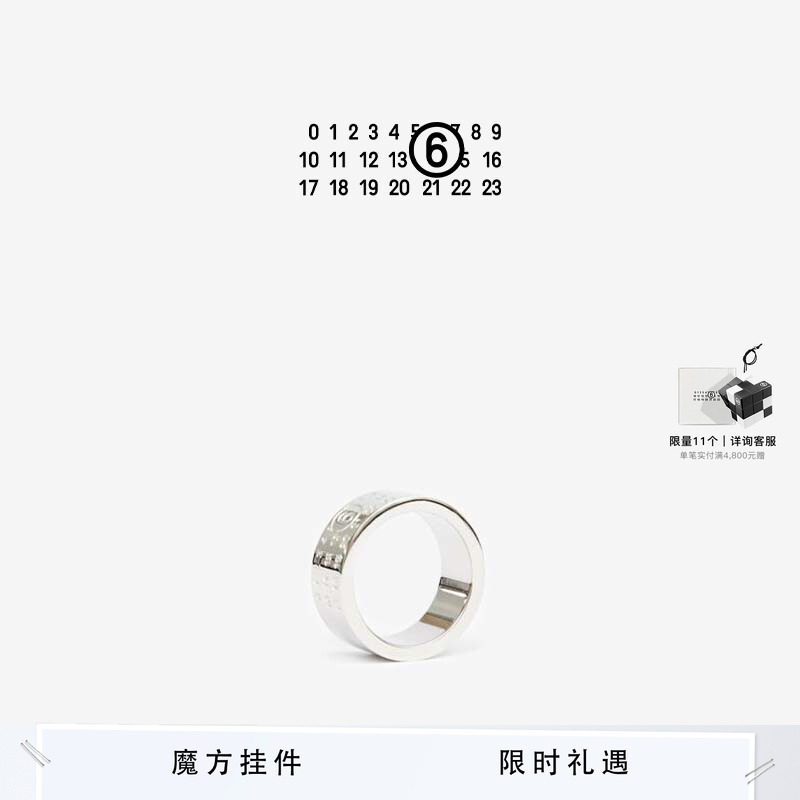 MM6戒指设计感简约宽休闲