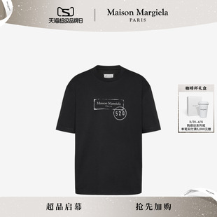 Margiela马吉拉520印花Logo白t短袖 Maison T恤情侣上衣 抢先加购