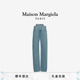 子 牛仔长裤 Maison Margiela马吉拉凸腰解构阔腿弯刀裤