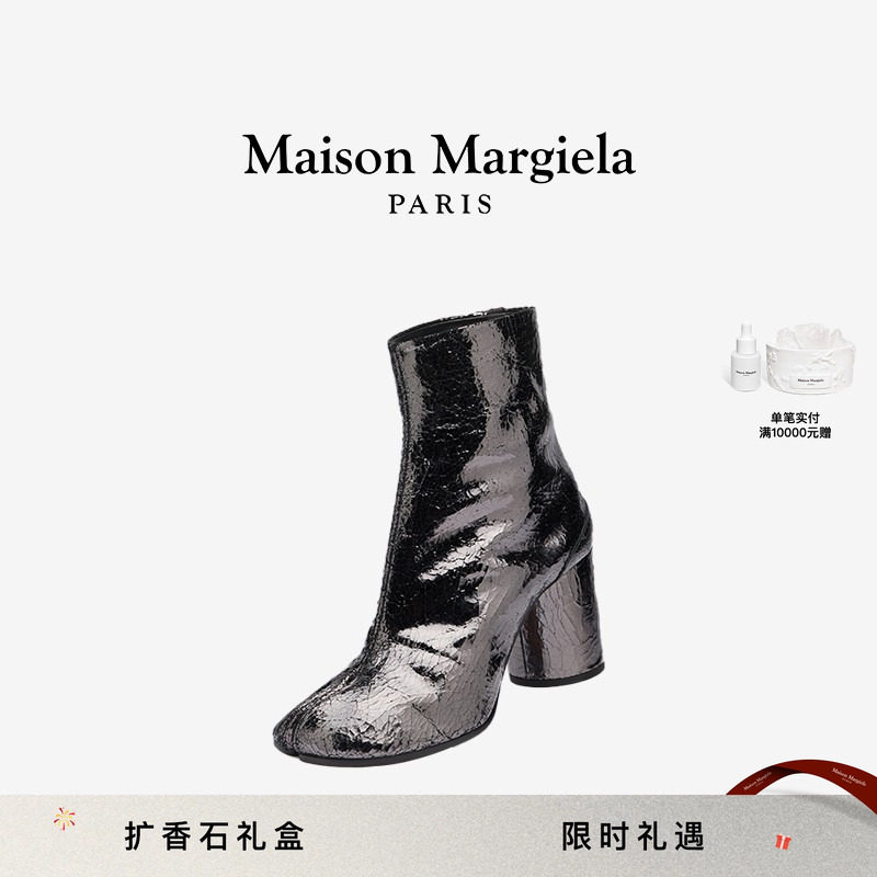 Maison Margiela马吉拉Tabi分趾破镜靴子高跟鞋女士8cm,女鞋,时装靴,淘宝优惠券,粉丝福利购,淘宝优惠卷