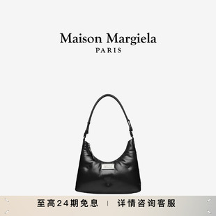 Margiela馬吉拉GlamSlam 禮物 Maison Hobo單肩腋下包小號(hào)