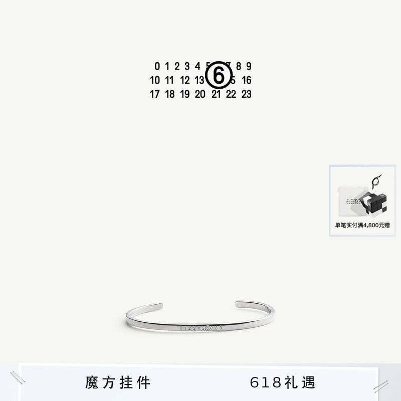 [6期免息]MM6 Mini数字Logo开口窄款手镯手环气质冷淡风情侣首饰