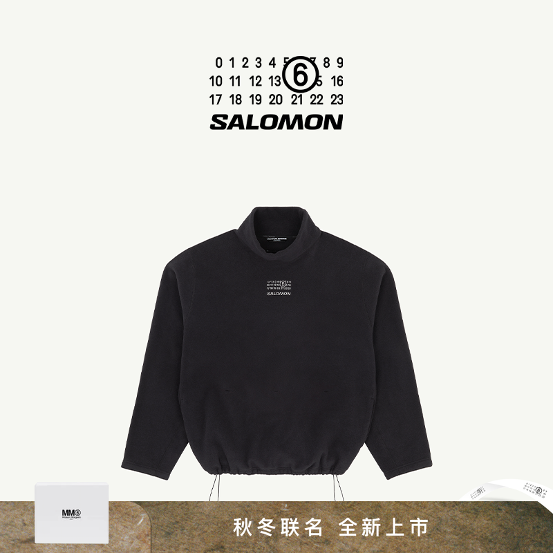 联名款长袖立领卫衣上衣