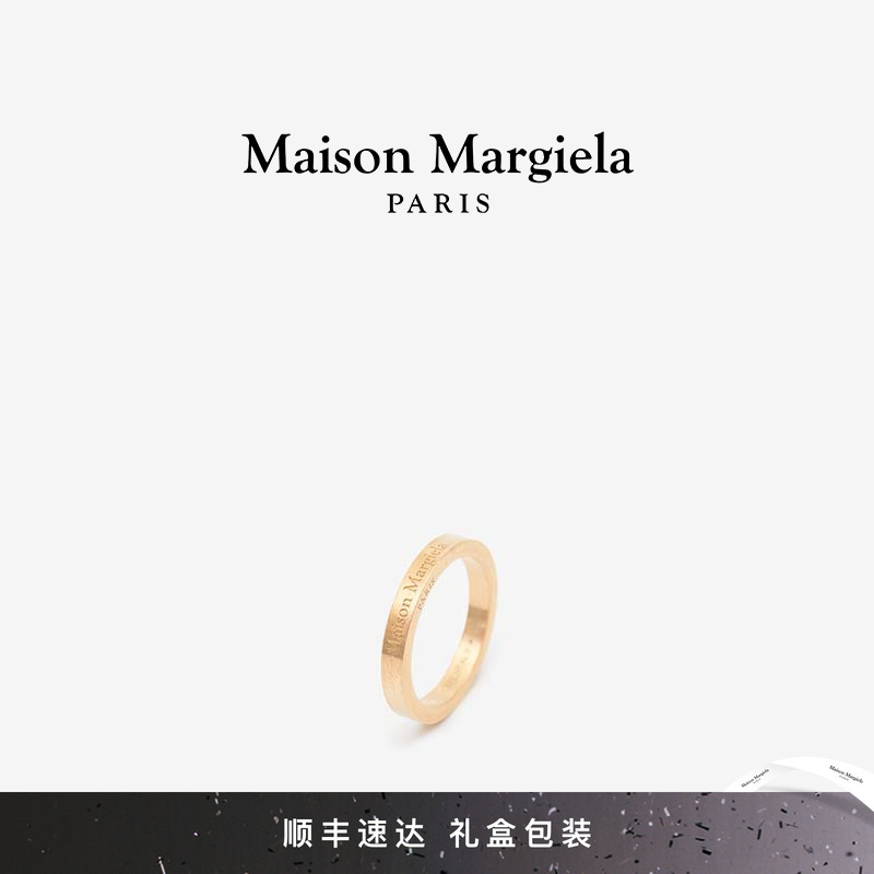 马吉拉雕刻银质窄戒指