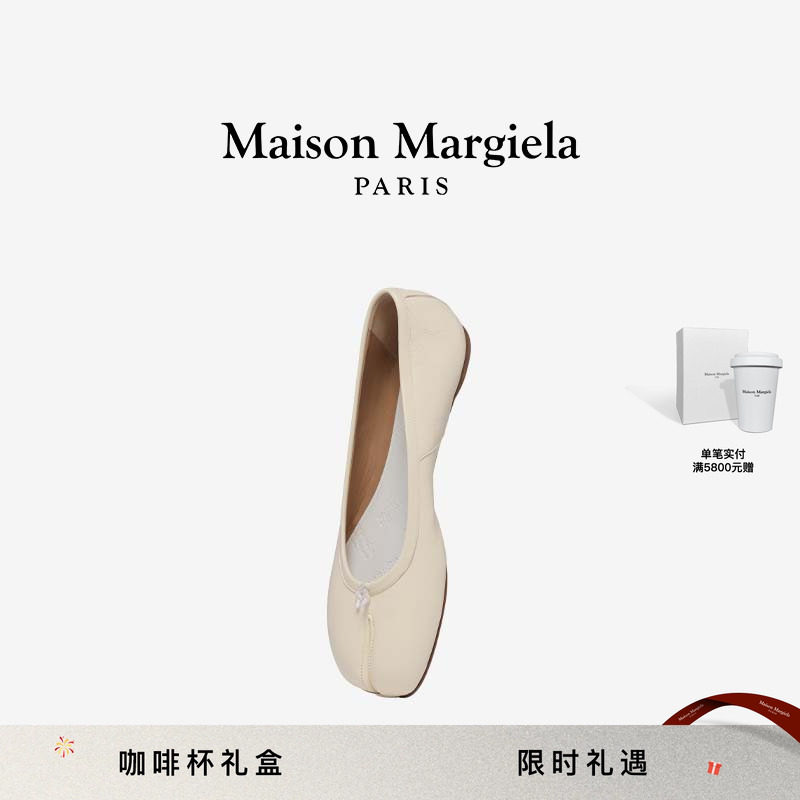 Maison Margiela马吉拉Tabi分趾芭蕾鞋平底休闲单鞋皮鞋女,女鞋,时尚芭蕾鞋,淘宝优惠券,粉丝福利购,淘宝优惠卷