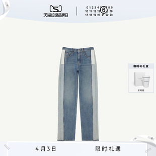 裤 子 长裤 直筒牛仔裤 12期免息 MM6拼接撞色宽松休闲通勤弯刀裤