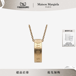 Margiela马吉拉数字Logo雕刻戒指项链情侣首饰 Maison 抢先加购
