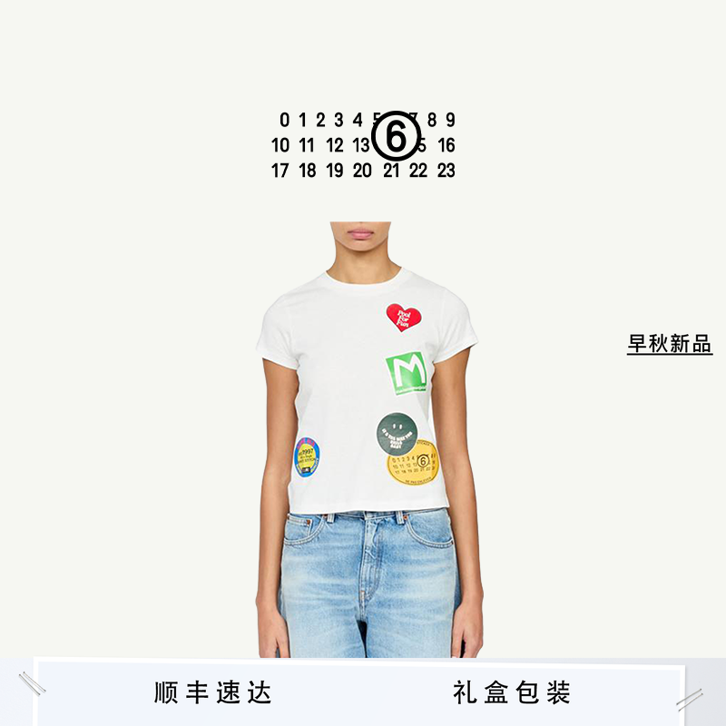 MM6日常休闲印花短袖休闲
