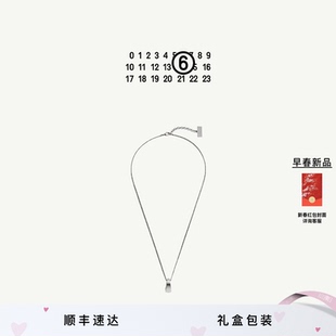 [早春新品]MM6数字雕刻中性风戒指指环项链首饰情侣款