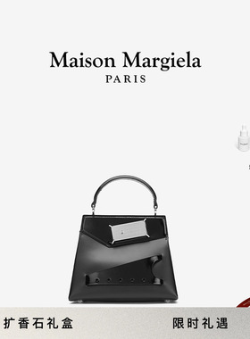 [礼物]Maison Margiela马吉拉Snatched折纸包小手提包