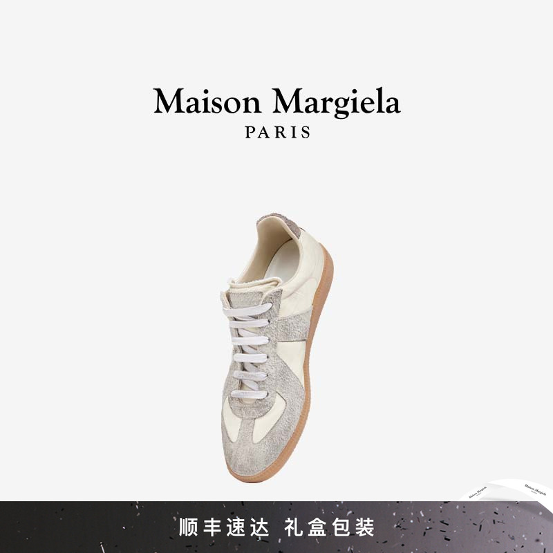 马吉拉运动德训鞋单鞋