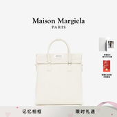 Maison 礼物 Margiela马吉拉5AC牛皮双肩手提包通勤斜挎包