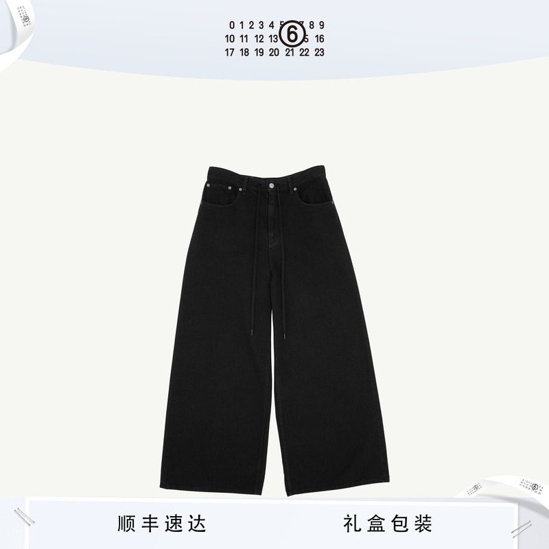 MM6经典五袋牛仔裤阔腿直筒宽松黑色弯刀裤微喇裤长裤子