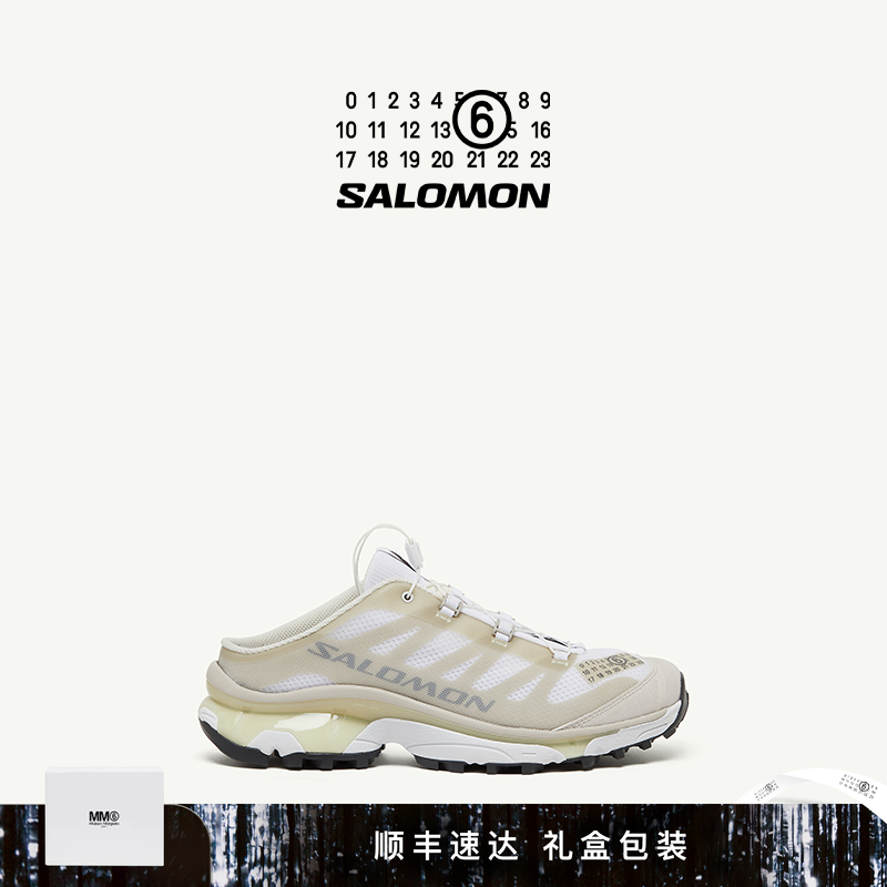 限量补货联名款休闲鞋