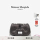 Maison 礼物 Margiela马吉拉GlamSlam枕头包包单肩包女