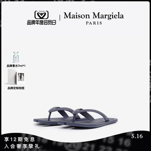 Maison Margiela马吉拉分趾拖鞋 会员日倒计时 平底人字拖