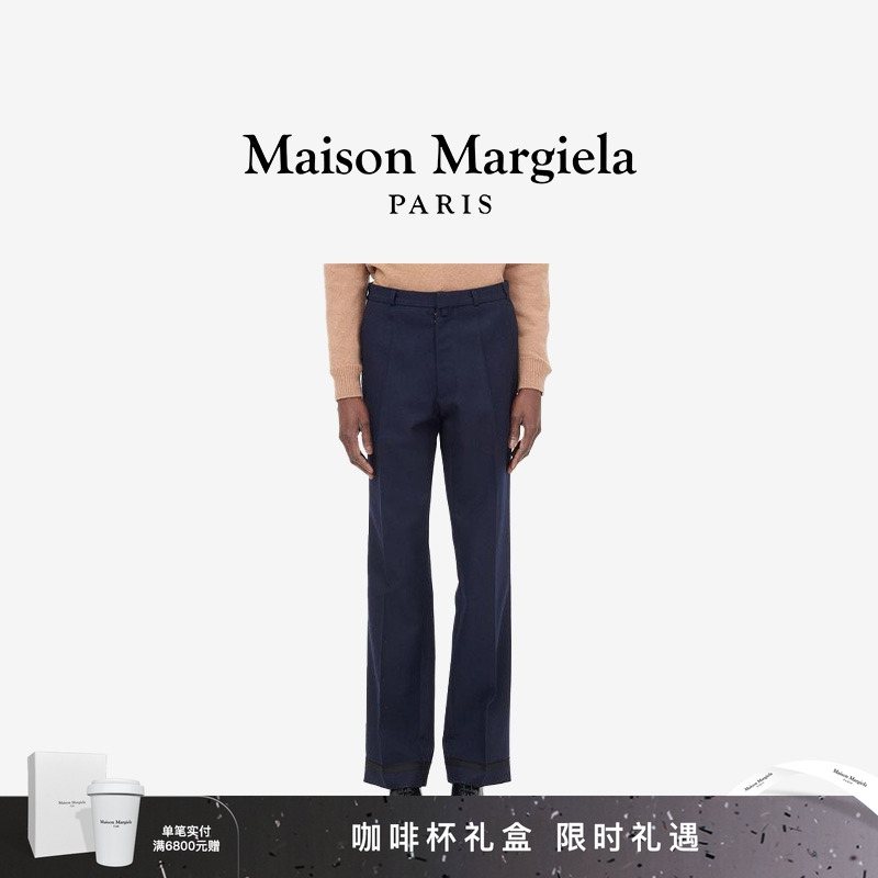 [6期免息]马吉拉日常女裤子西裤