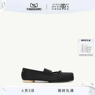 MM6方头数字Logo徽标弹性绑带休闲浅口芭蕾鞋 单鞋 女鞋 12期免息
