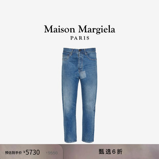 [尊享特惠]Maison Margiela马吉拉拼接破洞牛仔长裤线下同款