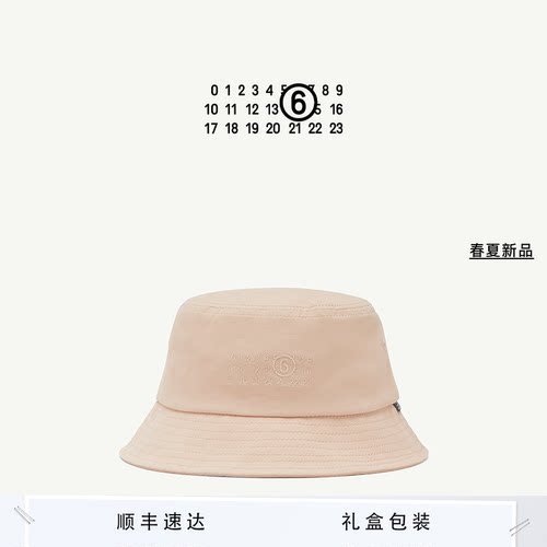 [即刻抢购]MM6简约通勤渔夫帽