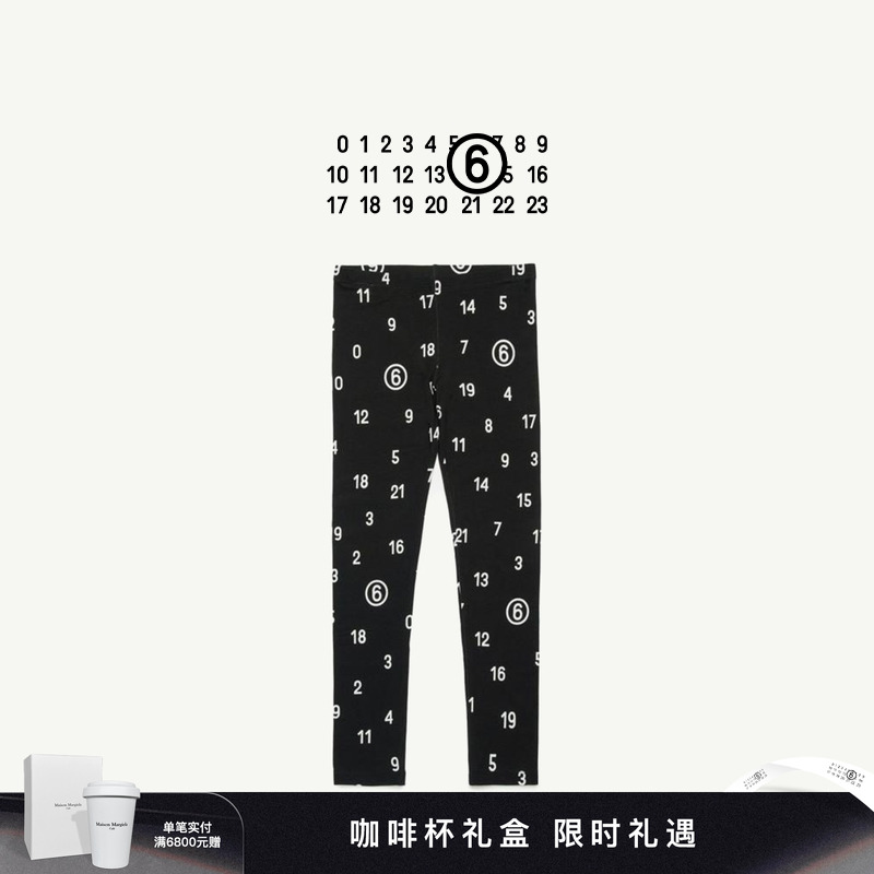 MM6童装数字Logo装饰打底裤