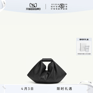 MM6日式 褶皱Mini三角包手提水桶包菜篮子饺子包女包 12期免息