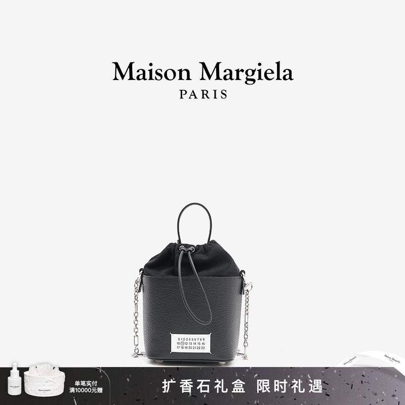 马吉拉5AC链条牛皮水桶包斜挎