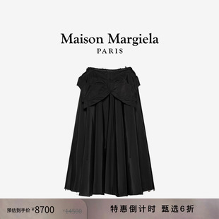 Margiela马吉拉四角缝线中长半身裙裙子女 Maison 特惠倒计时