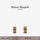 Maison 尊享特惠 Margiela马吉拉星星压耳环耳饰耳钉耳饰