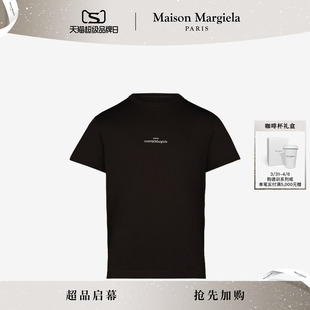 Margiela马吉拉倒置Logo白T恤短袖 Maison 内搭休闲上衣 抢先加购