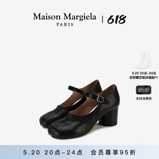 Maison 24点加享 女高跟鞋 Margiela马吉拉Tabi玛丽珍鞋