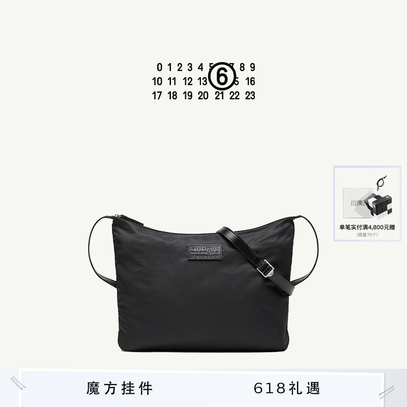 [12期免息]MM6日常休闲简约通勤纯色单肩包斜挎包腋下包女包