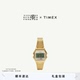 TIMEX联名T80系列手表手环手链男女同款 MM6 情侣款 全新上市