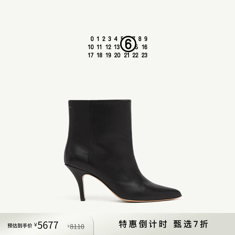 [折扣倒计时]MM6尖头短靴时装靴