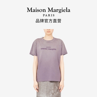 抢先加购 Maison Margiela马吉拉四角缝线徽标短袖 T恤