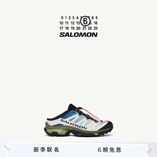 [全新上市]MM6 x SALOMON联名XT4低帮穆勒鞋半拖拖鞋运动单鞋男女