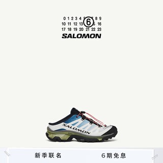 [全新上市]MM6 x SALOMON联名XT4低帮穆勒鞋半拖拖鞋运动单鞋男女